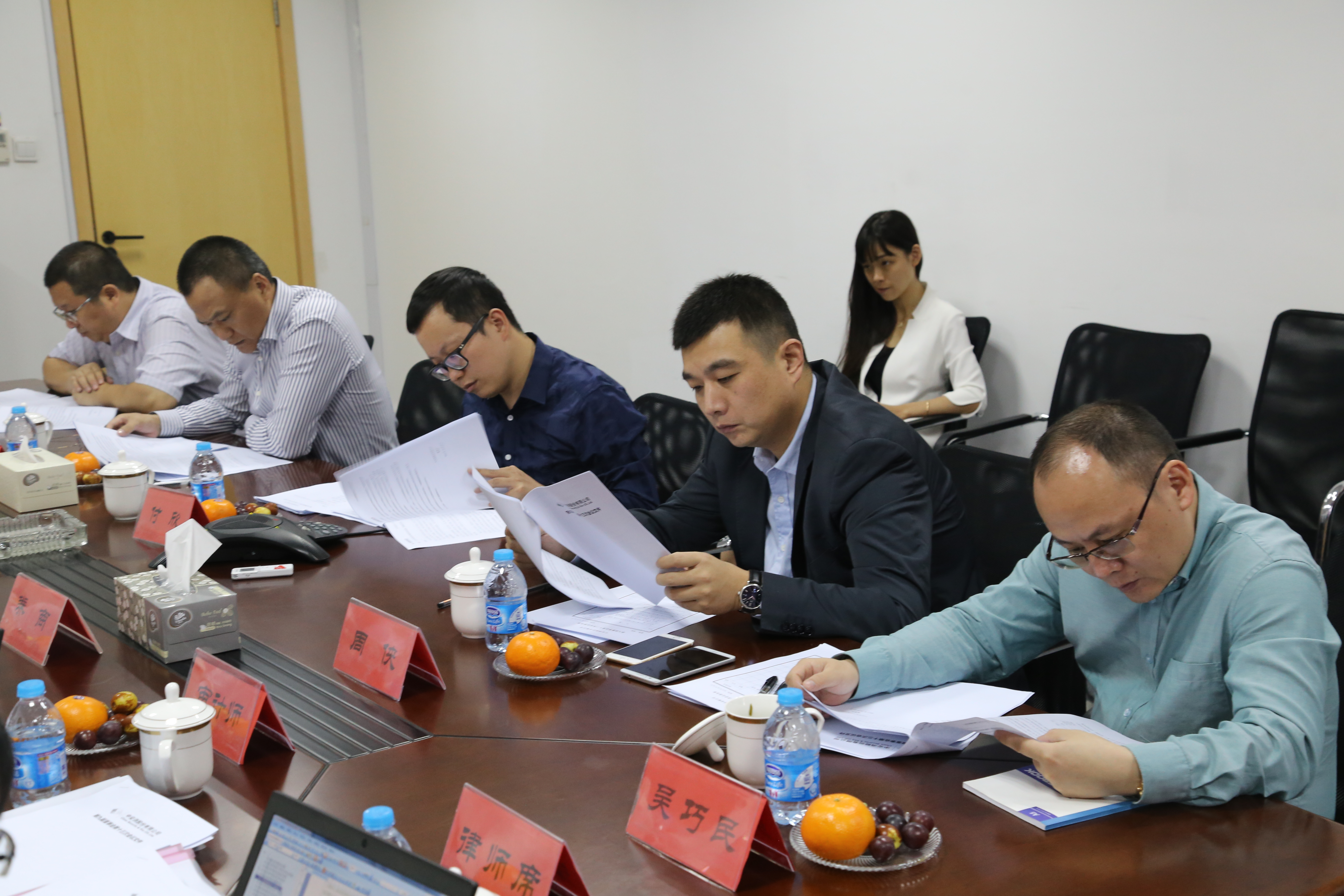 中安科股份召開第九屆董事會第十三次會議、第九屆監(jiān)事會第十次會議