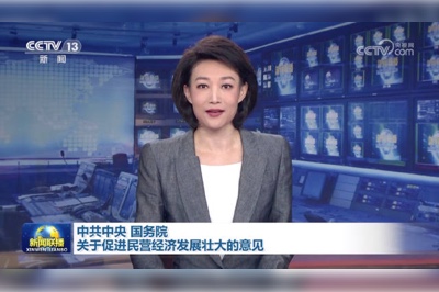 強信心、穩(wěn)預期，助推企業(yè)高質(zhì)量發(fā)展