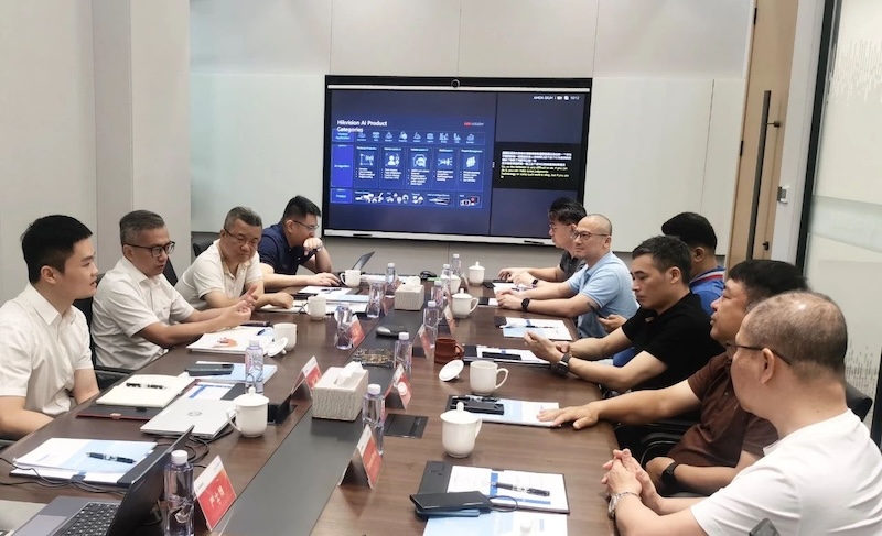 快訊｜中安科攜手海康威視，探索安防安保市場(chǎng)新機(jī)遇